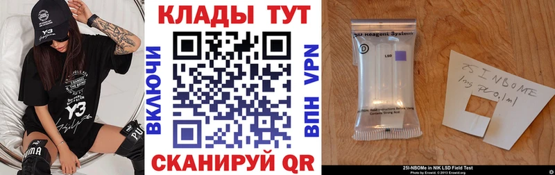 Купить закладку Кокаин А ПВП Меф Дорогобуж