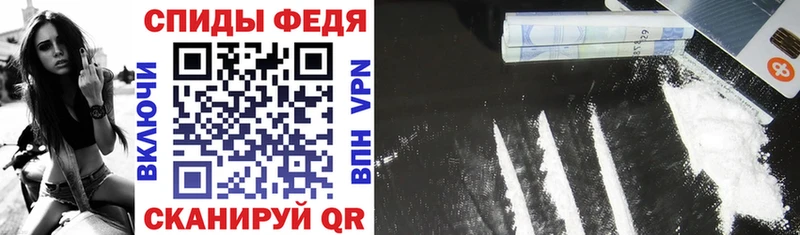 Купить где  Дорогобуж  Amphetamine 97% 