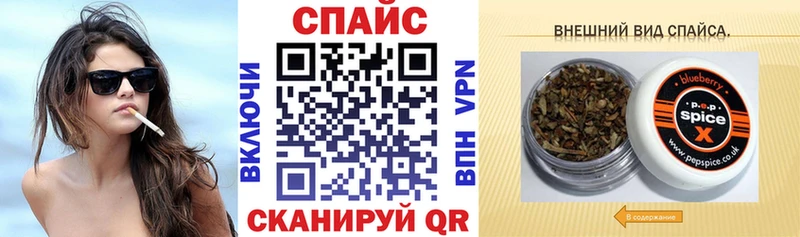 БУТИРАТ оксибутират Дорогобуж