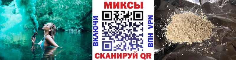 Купить закладки  Дорогобуж  Бутират GHB 