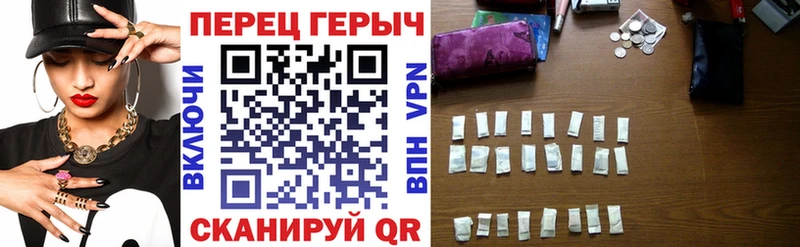 ГЕРОИН афганец  Купить где  Дорогобуж 