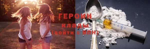 прущий лед Богданович