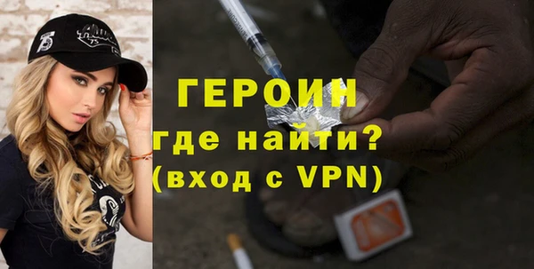 прущие крисы Белоозёрский