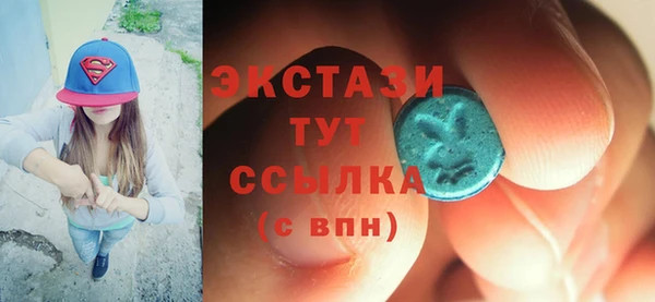 прущие крисы Белоозёрский