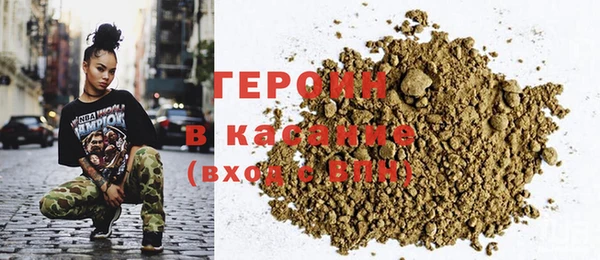 прущий лед Богданович
