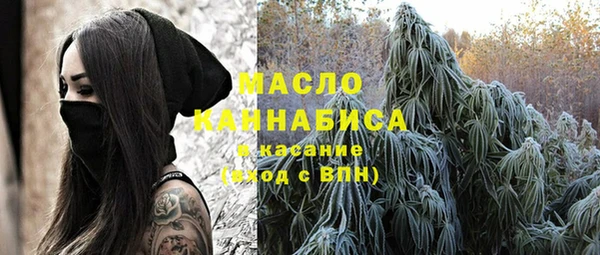 прущие крисы Белоозёрский