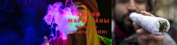 тгк Белокуриха