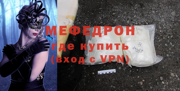 прущие крисы Белоозёрский