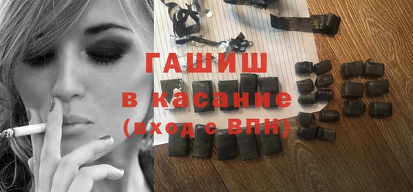 прущий лед Богданович