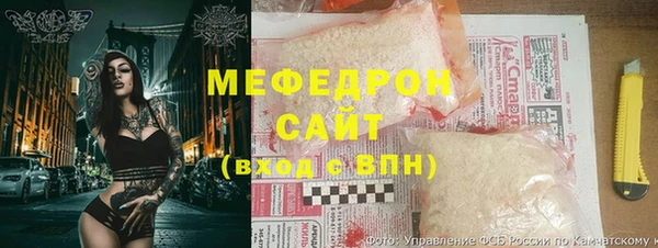 прущий лед Богданович