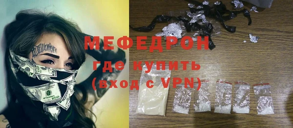 прущие крисы Белоозёрский
