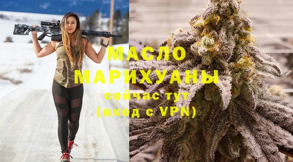 прущие крисы Белоозёрский