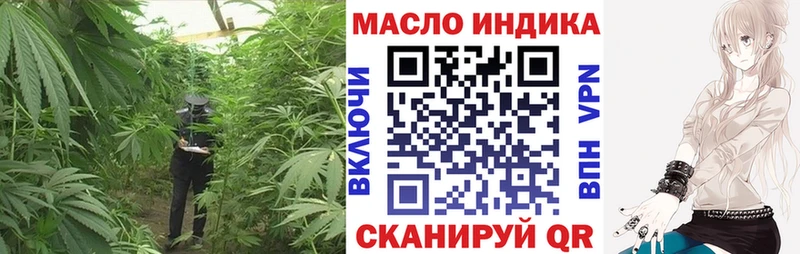 Дистиллят ТГК жижа  Купить где  Дорогобуж 